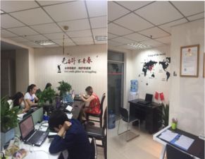 深圳市友聯(lián)天下商務(wù)咨詢 助力大山無業(yè)青年成就白領(lǐng)人生