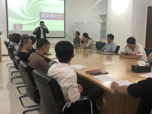 順瑞商業(yè) 尚智咨詢(xún)企業(yè)培訓(xùn)第二階段 項(xiàng)目啟動(dòng)