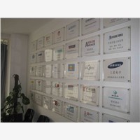 三藏智投企業(yè)管理咨詢(xún) 助力企業(yè)實(shí)現(xiàn)智慧商務(wù)轉(zhuǎn)型