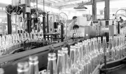 經(jīng)濟(jì)日報(bào)多媒體數(shù)字報(bào)刊 技術(shù)研發(fā)驅(qū)動(dòng)下的媒體革新